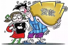 花溪专业讨债公司，追讨消失的老赖